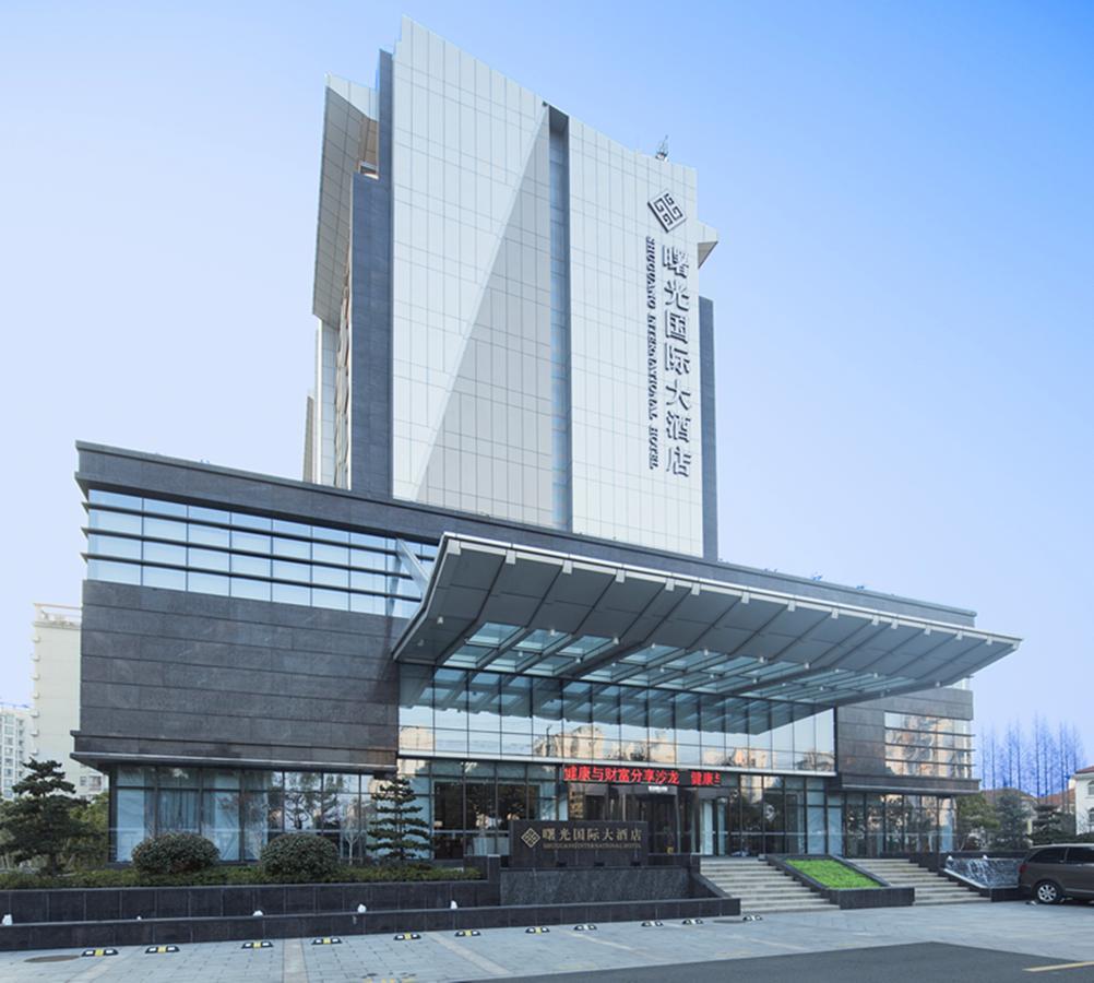 Shuguang International Hotel Kunshan Kunshan  Zewnętrze zdjęcie