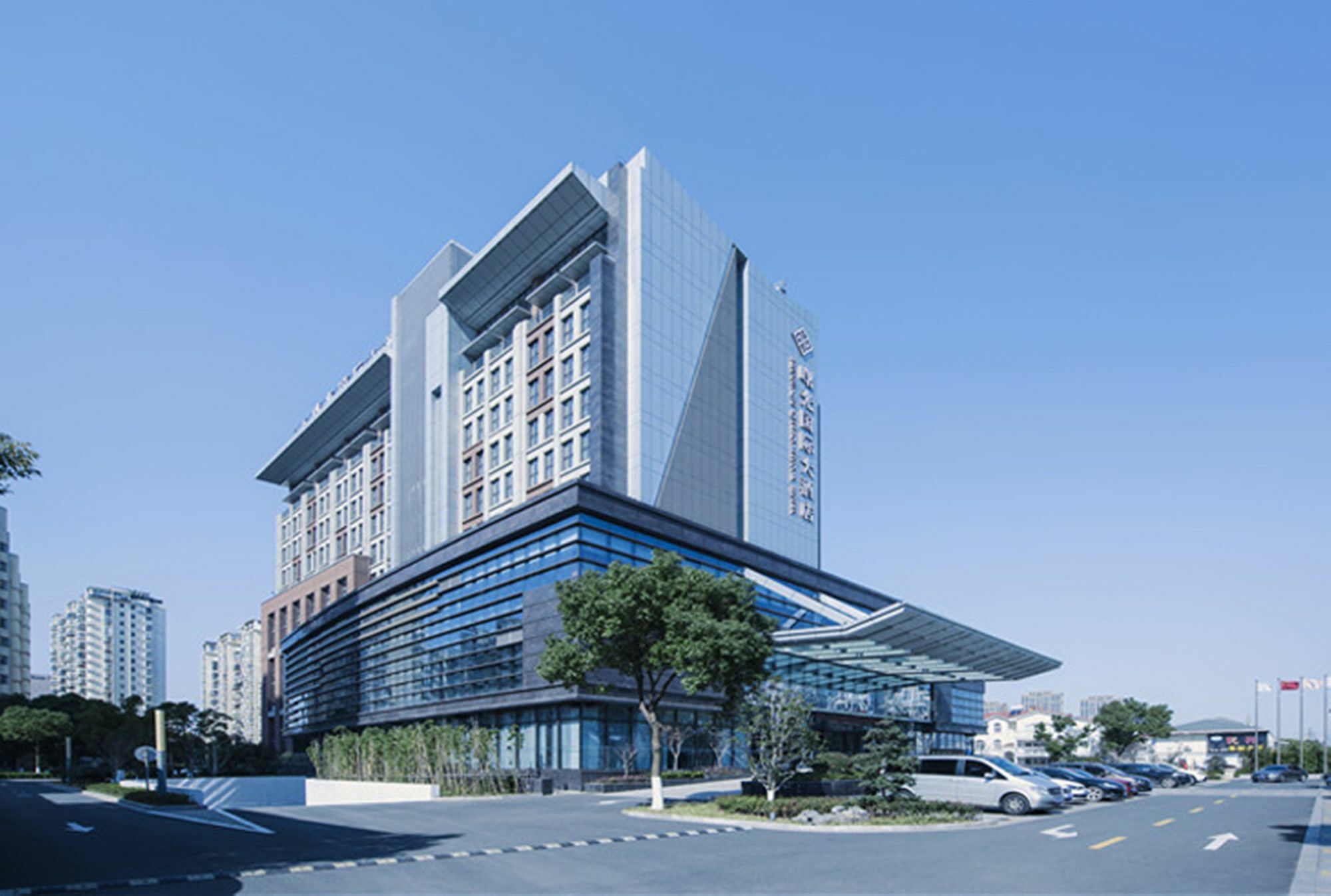 Shuguang International Hotel Kunshan Kunshan  Zewnętrze zdjęcie