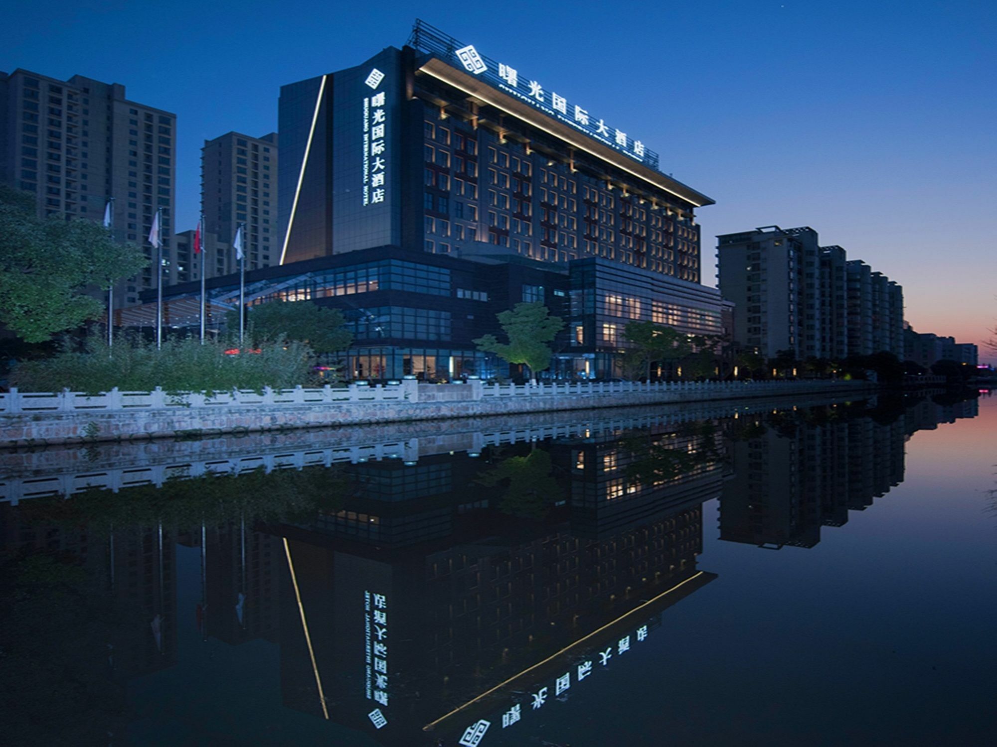 Shuguang International Hotel Kunshan Kunshan  Zewnętrze zdjęcie